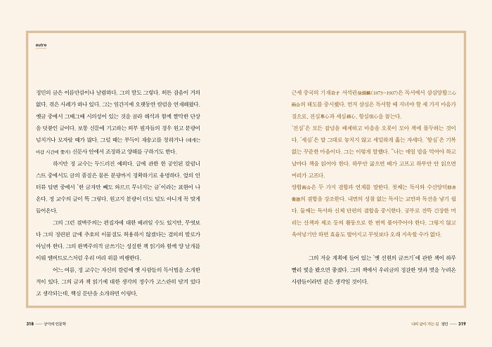 상세 이미지 7