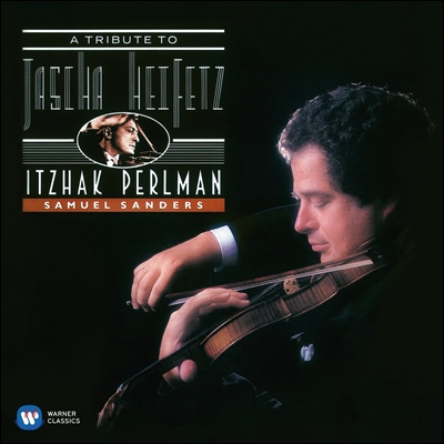 Itzhak Perlman 이차크 펄만 43집 - 하이페츠 헌정반 (A Tribute to Jascha Heifetz)