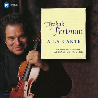 Itzhak Perlman 이차크 펄만 53집 - 바이올린 소품집 (A La Carte)