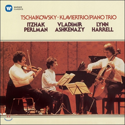 Itzhak Perlman 이차크 펄만 26집 - 차이코프스키: 피아노 트리오 `위대한 예술가의 추억` (Tchaikovsky: Piano Trio in A minor, Op. 50 &#39;In Memory of a Great Artist&#39;)