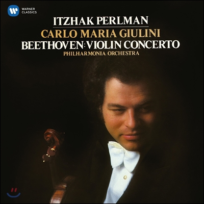 Itzhak Perlman 이차크 펄만 28집 - 베토벤: 바이올린 협주곡 (1981) (Beethoven: Violin Concerto)
