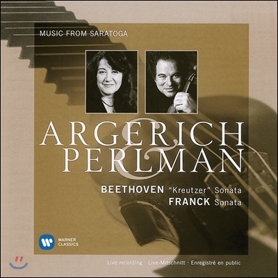 Itzhak Perlman / Martha Argerich 이차크 펄만 57집 - 베토벤: 크로이처 소나타 / 프랑크: 바이올린 소나타 (1999) (Beethoven: Violin Sonata No. 9)