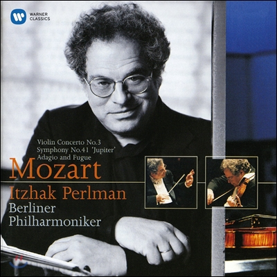 Itzhak Perlman / Berliner Philharmoniker 이차크 펄만 58집 - 모차르트: 바이올린 협주곡 3번, 교향곡 41번 "주피터" (2002) (Mozart: Violin Concerto No. 3)