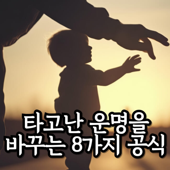 카드뉴스1