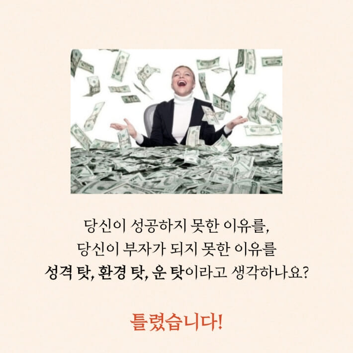 카드뉴스2