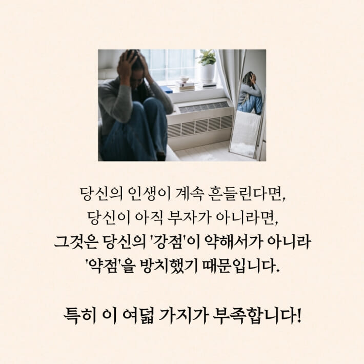 카드뉴스3