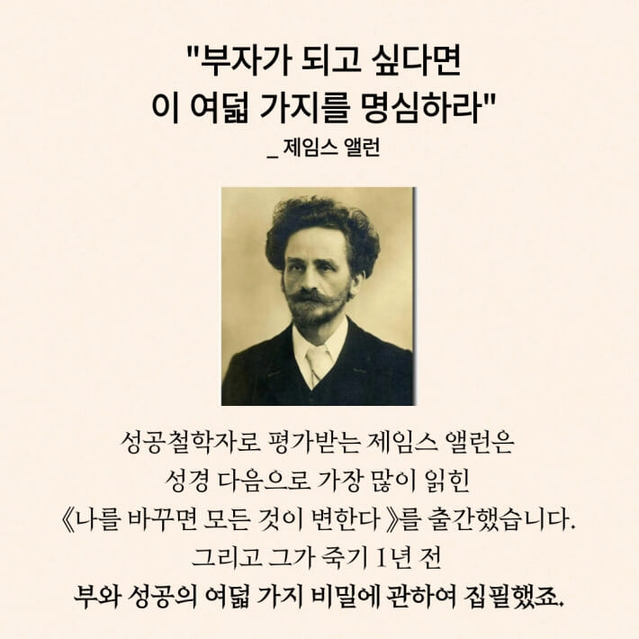 카드뉴스4