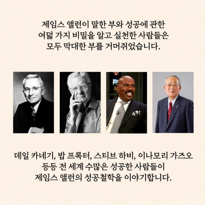 카드뉴스5