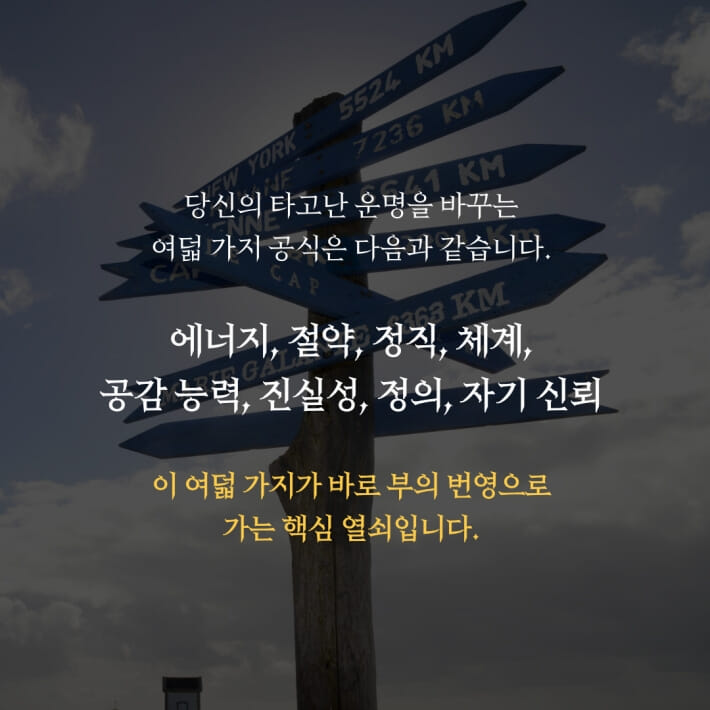 카드뉴스6