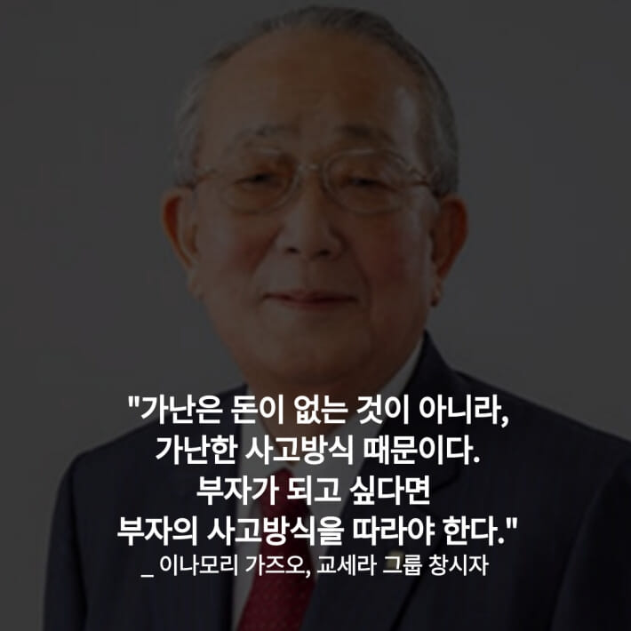 카드뉴스9