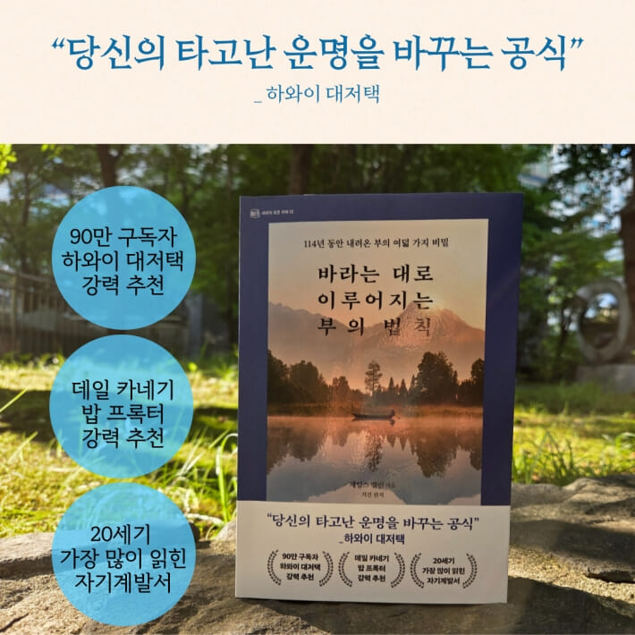 카드뉴스10