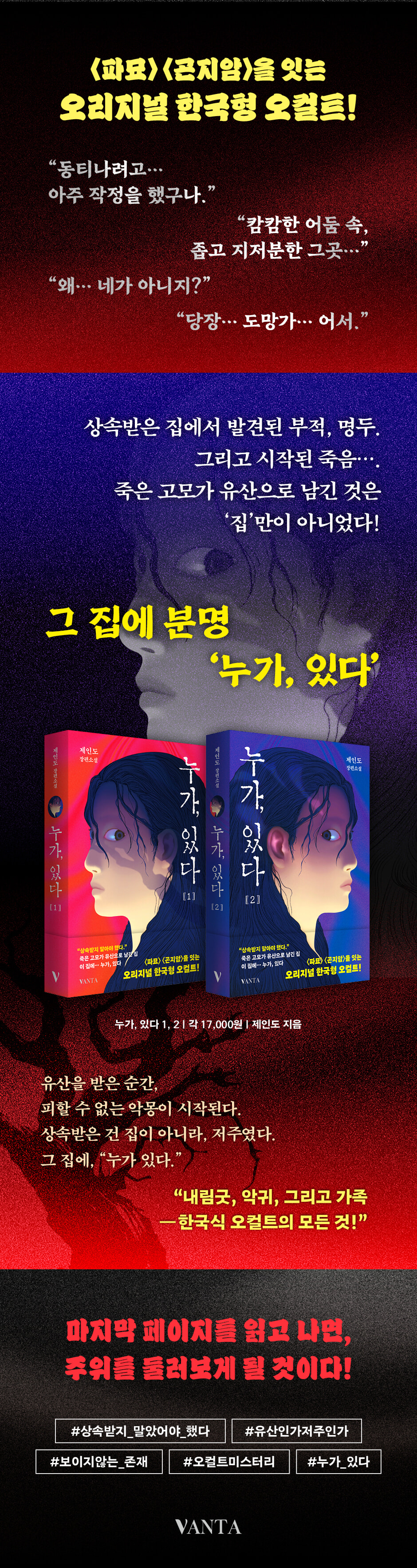 상세 이미지