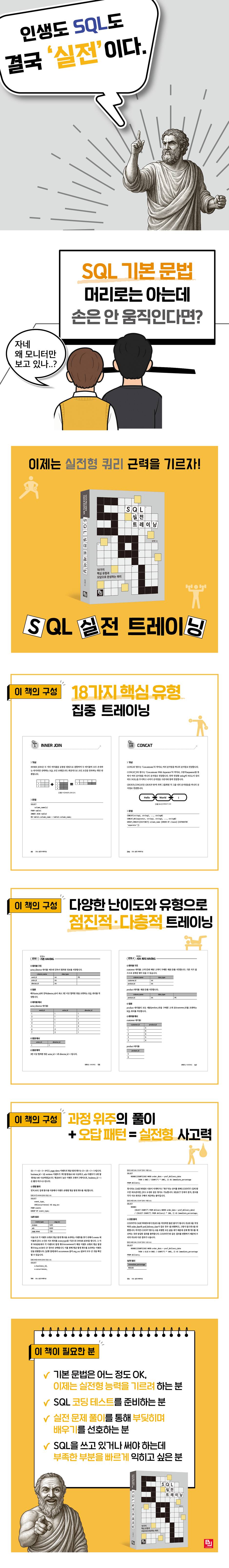 상세 이미지 1