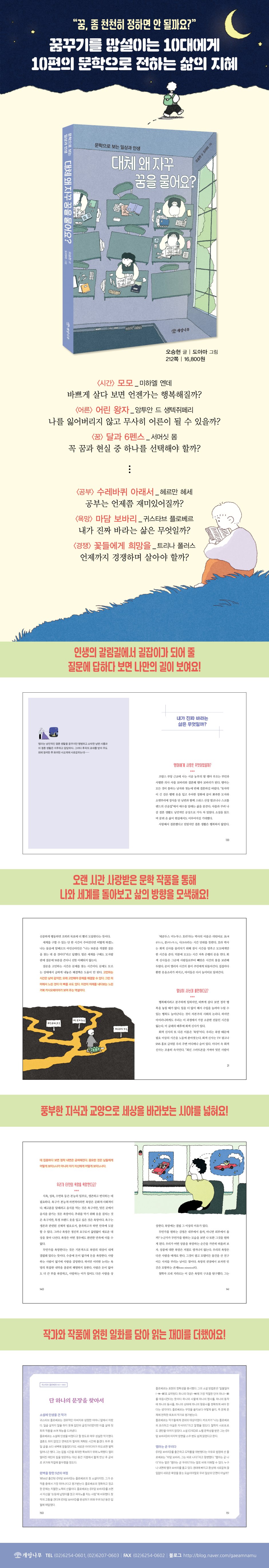 상세 이미지 1