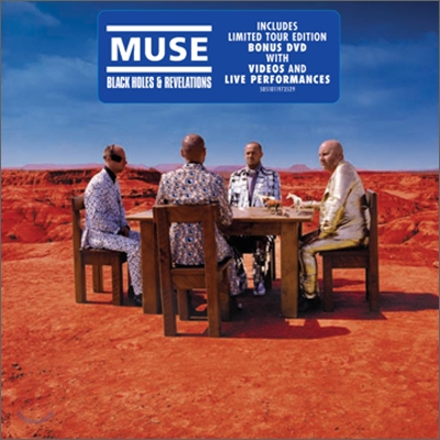 [CD+DVD 힌정판] Muse - Black Holes & Revelations (Korea Tour Limited Edition)