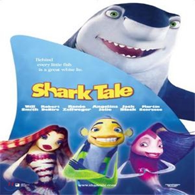 드림웍스 무비잉글리쉬 - 샤크(Shark) / 미디어잉글리쉬프로 라푼젤과 같은기능제품