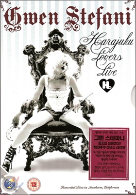 Gwen Stefani - Harajuku Lovers Live