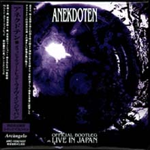 Anekdoten - Official Bootleg Live In Japan 