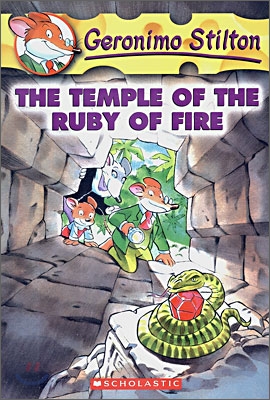 [중고-상] Geronimo Stilton #14: The Temple of the Ruby of Fire