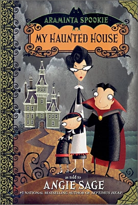 My Haunted House (Hardcover)