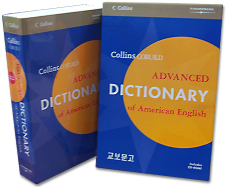Collins Cobuild Advanced Dictionary of American English with CD-ROM