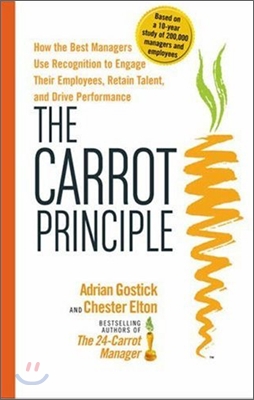 The Carrot Principle