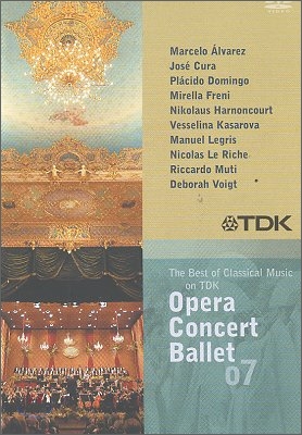 TDK DVD 샘플러 07 : 클래식의 베스트 명장면 - 오페라 & 콘서트 & 발레