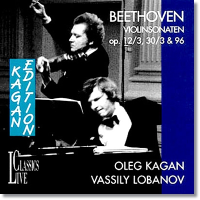 베토벤 : 바이올린 소나타 3,8,10번 - 올레그 카간