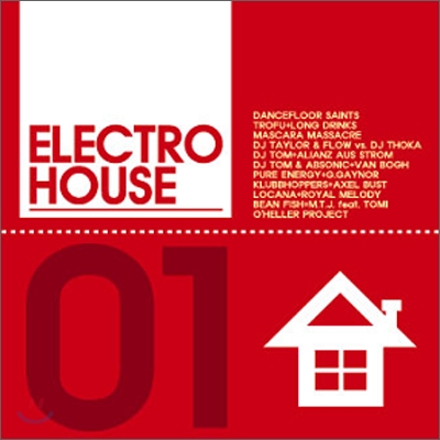 Electro House Vol.1