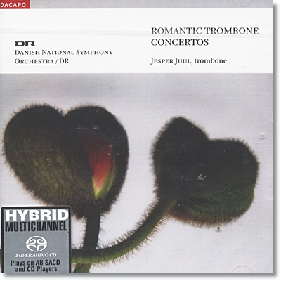 Jusper Juul 로맨틱 트럼본 협주곡 : 홀름보에, 힐드고르, 요르겐센, 그론달 (Romantic Trombone Concertos)