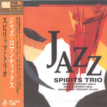 Spirits Trio - Jazz