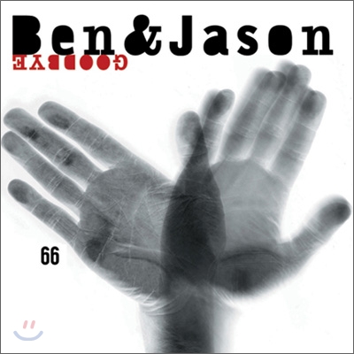 Ben &amp; Jason - Goodbye