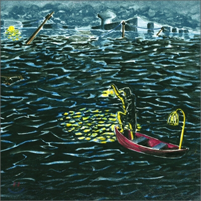 Explosions In The Sky - All Of A Sudden I Miss Everyone