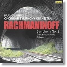 라흐마니노프 : 교향곡 2번, 스케르초, 알레코의 춤곡 - 파보 예르비