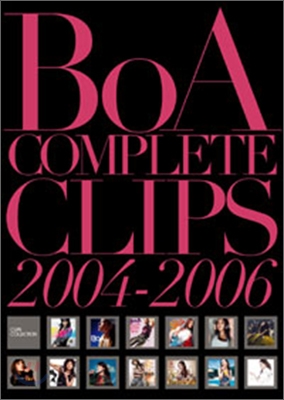 보아 (BoA) - BoA Complete Clips 2004-2006