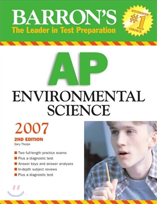Barron's How to Prepare for the AP Environmental Science 2007-2008