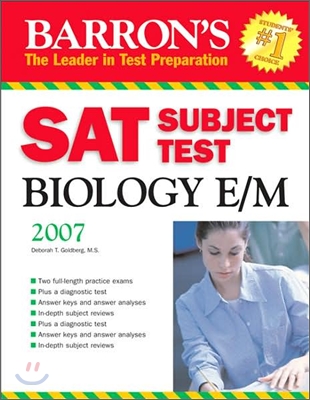 Barron&#39;s SAT Subject Test in Biology E/M 2007