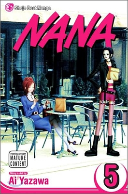 Nana, Vol. 5: Volume 5 (Paperback)