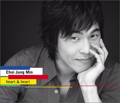 최정민 - Heart &amp; Heart