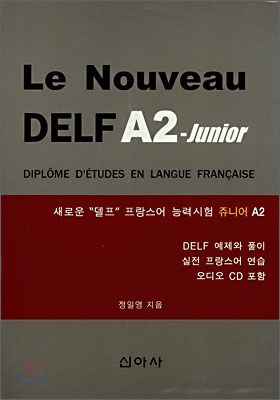 Le Nouveau Delf A2