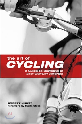 The Art of Cycling (Paperback, 2nd)