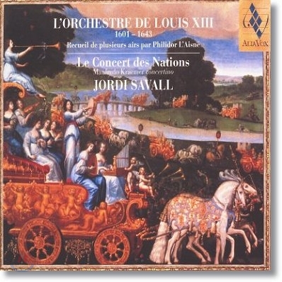 Jordi Savall 루이 13세의 오케스트라 (L&#39;Orchestre De Louis XIII) 