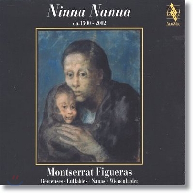 Montserrat Figueras 자장 자장 - 몽세라 피구에라스 (Ninna Nanna)