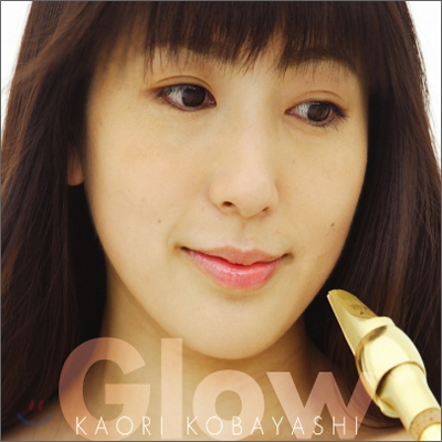 Kaori Kobayashi (카오리 코바야시) - Glow