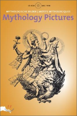 Mythology Pictures / Mythologische Bilder / Motifs Mythologiques