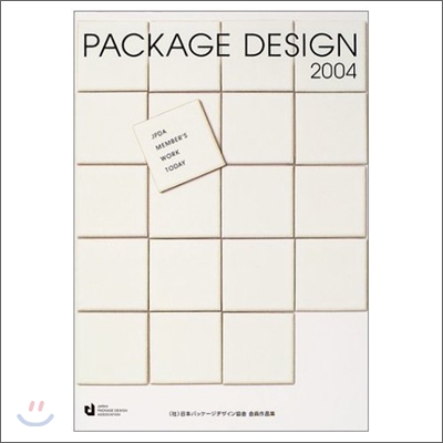 [중고-상] Package Design 2004