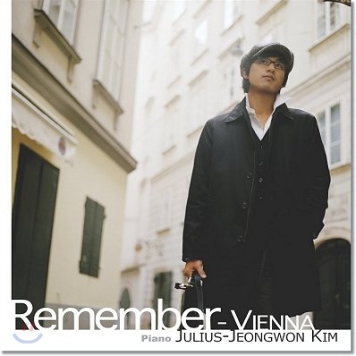 Remember VIENNA : 김정원 피아노 소품집