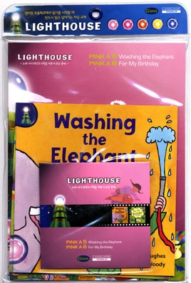 Lighthouse Pink A 5,6 : Washing the Elephant / For My Birthday (Book+CD)