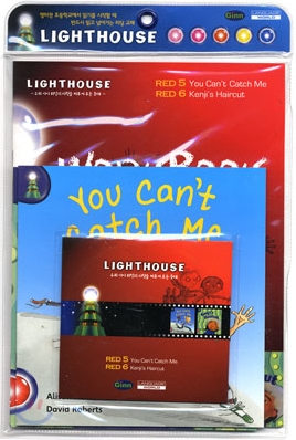 Lighthouse Red 5,6 : You Can&#39;t Catch Me / Kenji&#39;s Haircut (Book+CD)