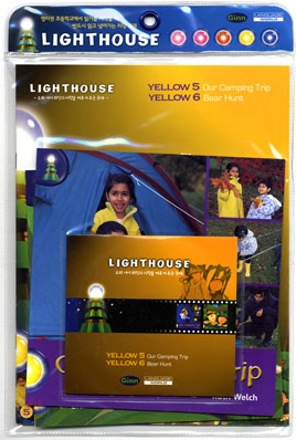 Lighthouse Yellow 5,6 : Our Camping Trip / Bear Hunt (Book+CD)